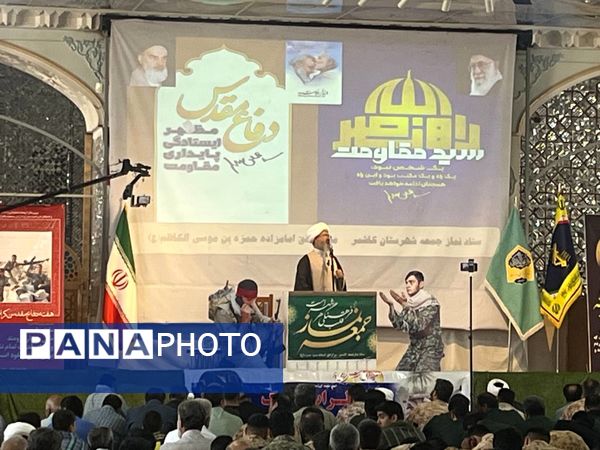 نماز جمعه و تقدیر از سربازان شهرستان کاشمر 