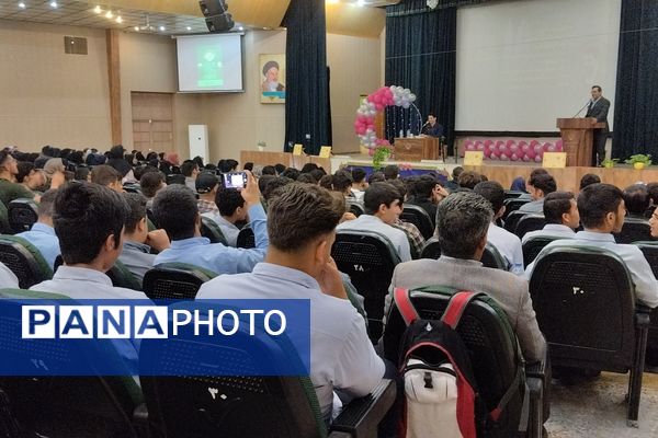 همایش دانش‌آموزی تربیت دینی و قرآنی در شیراز 