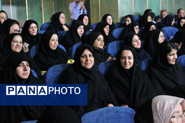 همایش علمی و فرهنگی «جانان ایران» به‌مناسبت هفته ملی جمعیت