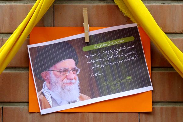 مراسم هفته پژوهش در دبیرستان بانو عفت آهنگری شهرری