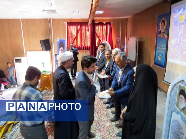 برگزاری مسابقات استانی قرآن و عترت دانش‌آموزی در بجنورد