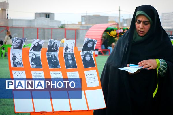 ایران دخت ، اولین رویداد بزرگ دخترانه 