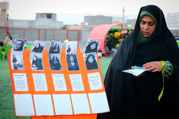 ایران دخت ، اولین رویداد بزرگ دخترانه 