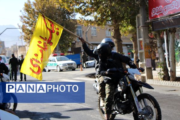 شکوه حضور مردم شهرستان سامان در راهپیمایی یوم‌الله ۱۳ آبان