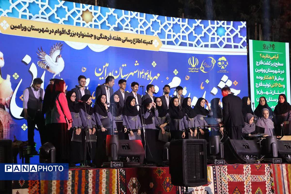 درخشش معلمان و دانشآموزان ورامینی در شب ششم جشنواره اقوام ایرانی
