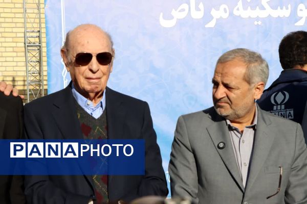 افتتاح مدرسه خیرساز ناحیه دو یزد با حضور وزیر آموزش و پرورش