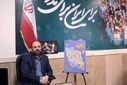 جشنواره «ایرانمون» روایت اقتدار و همبستگی ملی در مدارس البرز است