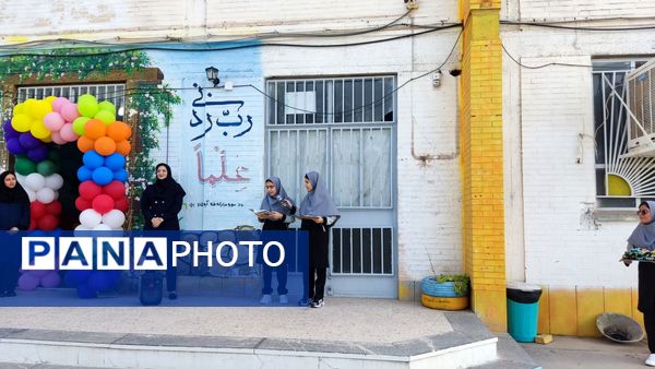 آغاز سال تحصیلی جدید در دبیرستان نمونه دولتی مهرورزان خواف