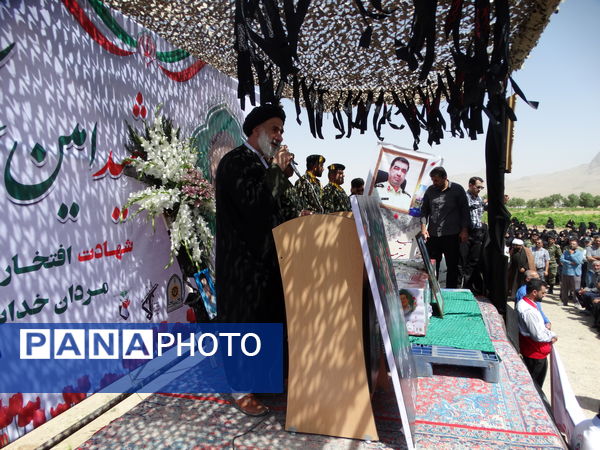 مراسم وداع با شهید «امین عسگری» در گهرو