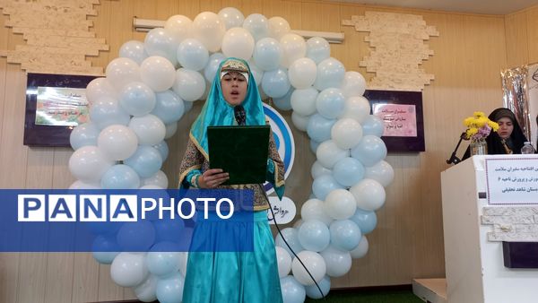 آئین افتتاحیه برنامه سفیران سلامت دانش آموزی استان خراسان رضوی در دبستان شاهد تحقیقی ناحیه ۶