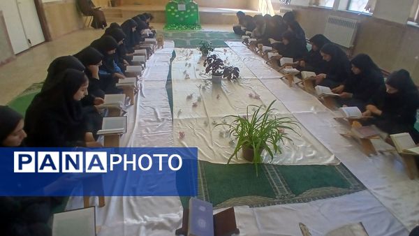 محفل انس‌ با قرآن آموزشگاه فاطمة الزهرا و فجر شهرستان هوراند با عطر مهدوی