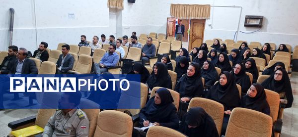 جلسه مربیان پیشتاز سازمان دانش‌آموزی در فارسان