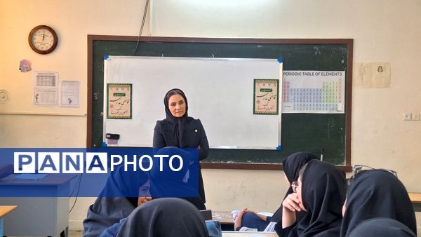 اجرای طرح «قاضی مدرسه» در دبیرستان دخترانه فاطمیه ناحیه یک کرج