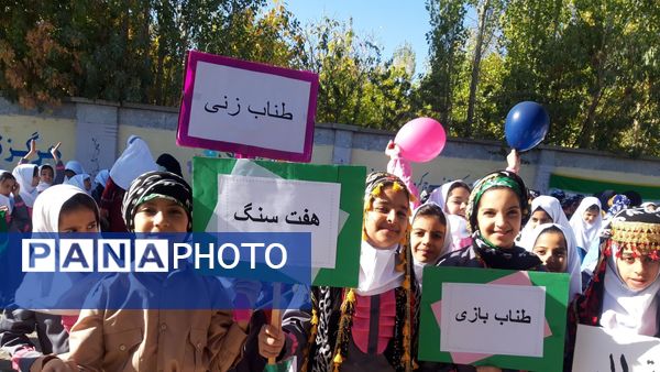  المپیاد ورزشی درون‌مدرسه‌ای در مدرسه شهید حدادی