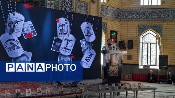 گرامیداشت پنجمین سالگرد شهادت شهید حاج قاسم سلیمانی در شهرستان ملارد
