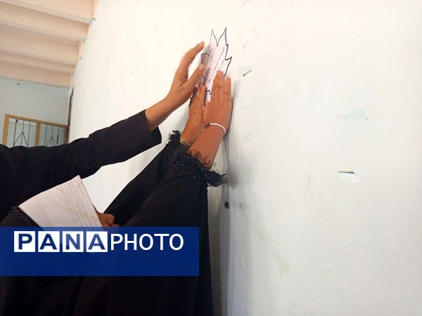 همدلی و همکاری گامی در راستای آغاز مهر