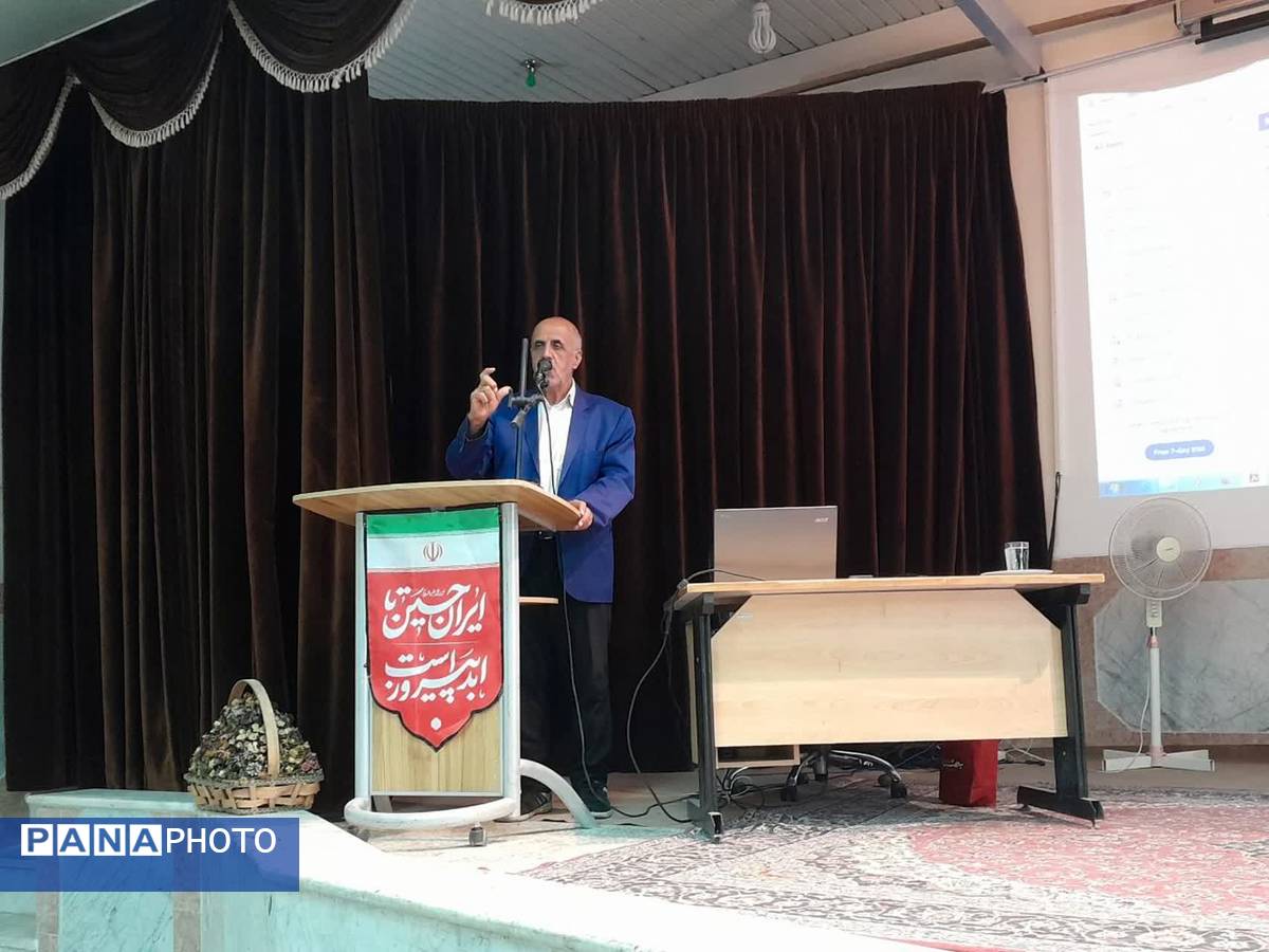 جلسه‌ مشترک مدیران متوسطه اول و دوم شهرستان برخوار