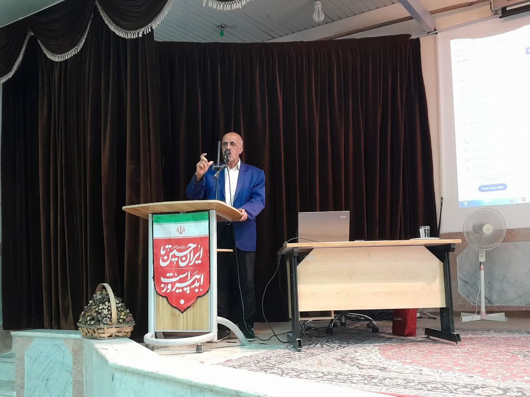 جلسه‌ مشترک مدیران متوسطه اول و دوم شهرستان برخوار