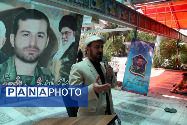 مراسم بزرگداشت شهید مدافع حرم «مهدی طهماسبی»