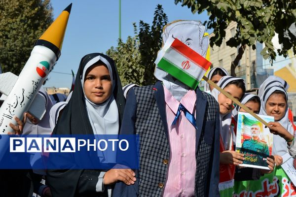 تجلی اقتدار مردم بهارستان در راهپیمایی ۱۳ آبان