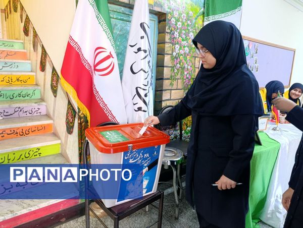 بیست‌وهشتمین دوره انتخابات شورای دانش‌آموزی در مدارس مرند 