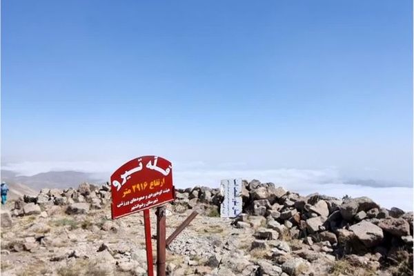 در آغوش آسمان گیلان؛ تیرو میزبان  کوهنوردان خشکبیجار

