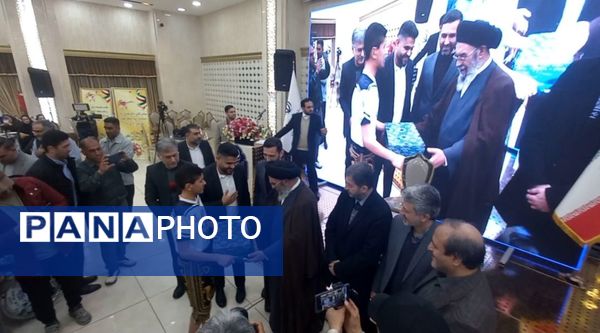 آیین تجلیل از افتخار آفرینان ورزش استان اصفهان 