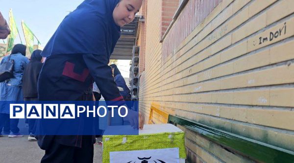 تمرین مسئولیت‌پذیری اجتماعی در مدارس شهرستان شهریار