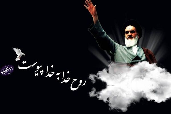 امام خمینی(ره) چراغ راهی ماندگار برای امت اسلامی است