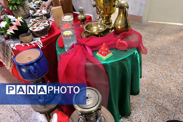 از انار تا لبخند؛ یلدای دانش‌آموزی