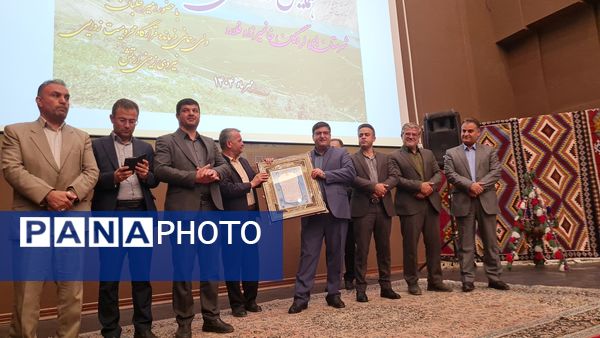 همایش روستا و عشایر در لردگان 
