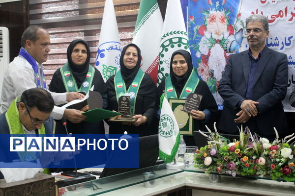 تجلیل از مسئولان، کارشناسان، مربیان و دانش‌آموزان پیشتاز برتر سازمان دانش‌آموزی استان بوشهر 