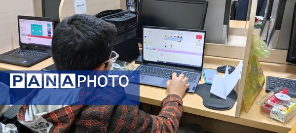 اولین مسابقه استانی برنامه‌نویسی اسکرچ و اسکرچ جونیور ویژه دانش آموزان مقطع ابتدایی در دانشگاه پیام نور شیروان