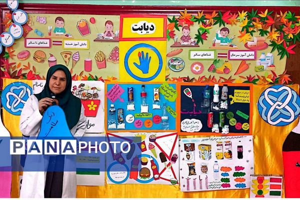 کارگاه پیشگیری از دیابت در مدارس شهرستان ملارد