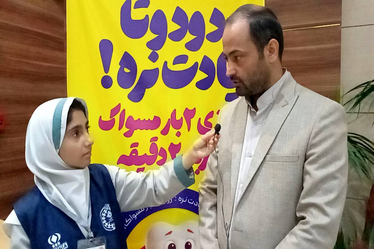 در تلاشیم تا سطح سواد سلامت دانشآموزان را ارتقا دهیم