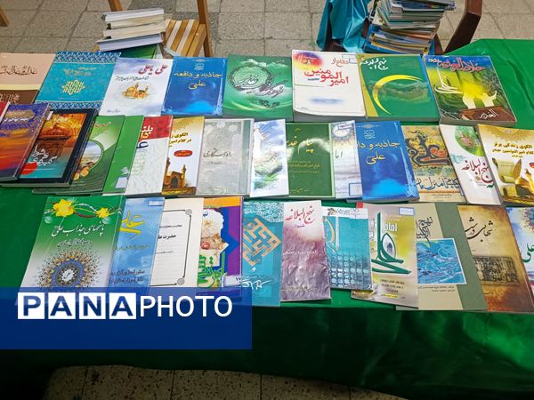 جشن کتاب و مطالعه در دبیرستان دخترانه متوسطه اول 15 خرداد 