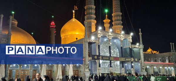 شام غریبان حضرت فاطمه زهرا(س) در حرم حضرت معصومه (س)