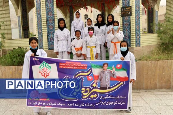 فریاد استکبار ستیزی دانش آموزان در حمایت از مظلومان