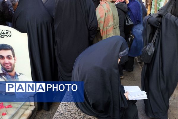 تجدید عهد با شهدا 