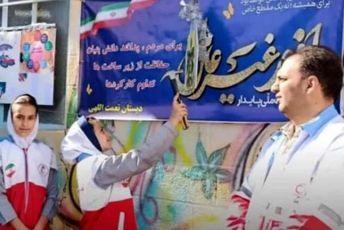 نواختن زنگ پدافند غیرعامل در مدارس شهرستان آباده