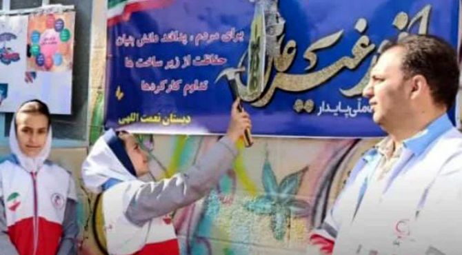 نواختن زنگ پدافند غیرعامل در مدارس شهرستان آباده