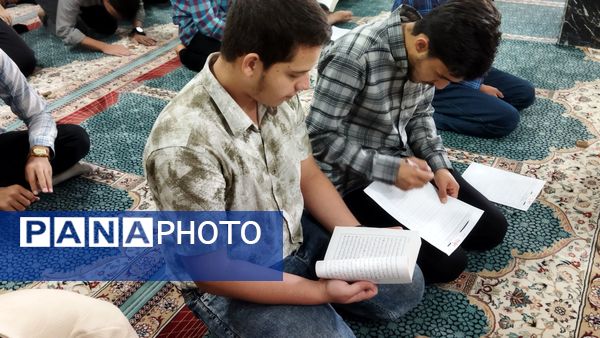 انس با قرآن در دبیرستان شاهد ابوذر غفاری 