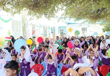 غنچههای کوچک ارزوهای بزرگ