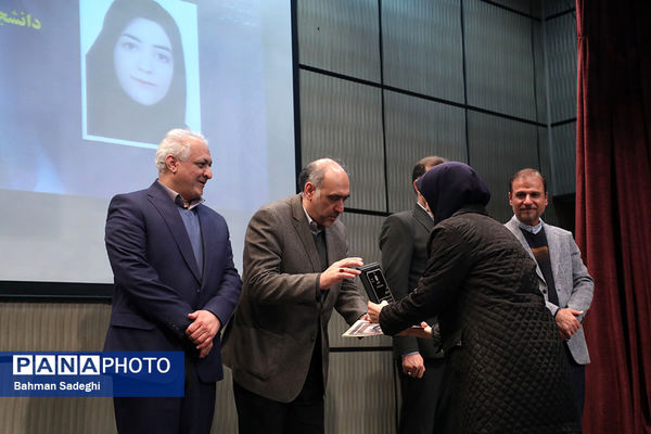 مراسم هفته پژوهش و فناوری دانشگاه تربیت دبیر شهید رجایی