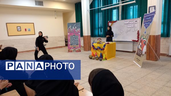 برگزاری المپیاد ورزشی در دبیرستان فرزانگان استعداد درخشان شهرستان ملارد