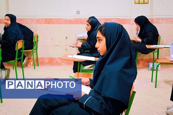 المپیاد و کارسوق هندسه در مدرسه فرزانگان 2 شهر پرند 