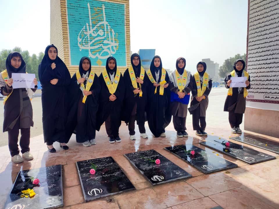 گرامیداشت یاد و نام شهید فهمیده در جاسک 