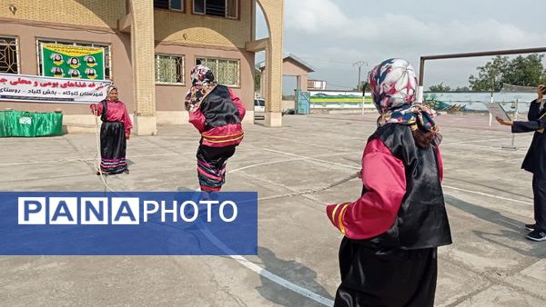 مراسم هفته مازندران و روز دانش‌آموز در دبیرستان یاران امام تیرتاش 