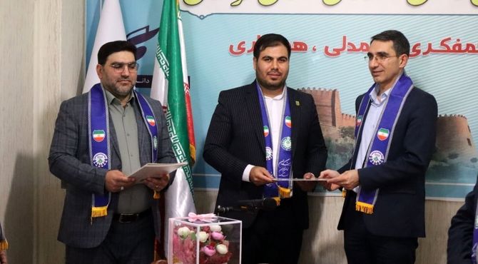تجلیل مدیرکل آموزش و پرورش استان لرستان از فعالان تربیت اجتماعی