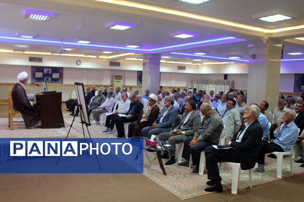 گردهمایی معلمان پیشکسوت استان قم
